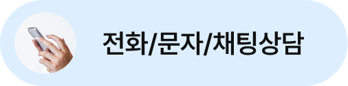 하단 흐름 이미지